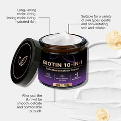 Biotin 10-in-1 Skin Restoration Cream, 2026 Professional Skin Treatment Cream ~