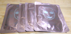 111 Skin Rose Gold Brightening Facial Mask Treatment Masks- 3 Face Masks
