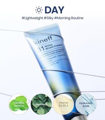 Kineff Dermacycle Program All-day & Night 2-Pack Cream for Face, 31 All-Day &