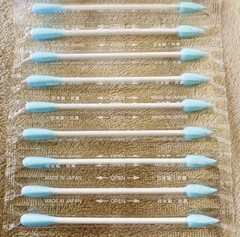 DAISO 2Way Makeup Cotton Swabs 50pcs x10 Packs Individually Wrapped From Japan