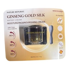 NEW NATURE REPUBLIC GINSENG GOLD SILK WATERY CREAM 70.8g / 2.5 FL. OZ