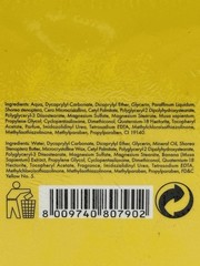La Voglia Matta Perlier Banana Velours Nourishing Body Treatment 10.3floz Sealed