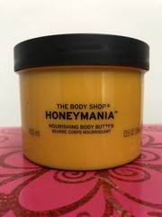 The Body Shop HONEYMANIA Body Butter 48 Hr ULTRA RICH 13.5 oz ORIGINAL RARE