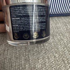Collagen Cream for Face with Airless Pump Anti-Aging Botanical Stem Cells 1.7oz