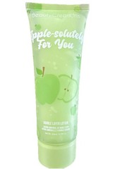 Beauty Creations Apple-Solutely Scented For You Lotion 6.76 Fl Oz New No Box