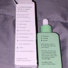 good light Alphabet Oil Multivitamin Skin Treatment Oil Ferulic Acid 1 fl oz