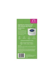 Cetaphil Moisturizing Cream Ultimate with Prebiotic Aloe, 2 Pack (20 Oz + 16 Oz)
