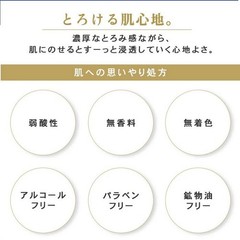 US seller: Rohto Hadalabo Gokujyun Premium hydrating lotion refill 170ml x 5 PCs