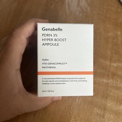 GENABELLE PDRN 3% Hyper Boost Ampoule 40mL