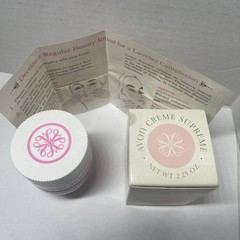 New in Box Vintage 1960s Avon Creme Supreme Night Cream with Nice Container. HTF