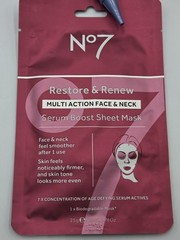 No 7 The Ultimate Skin Care Collection Facemask Retinol Serum Lift Renew
