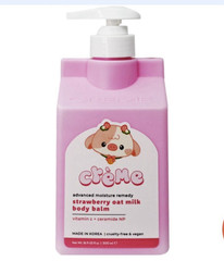 Crème Strawberry Body Balm Moisturizer w/ Vitamin C Ceramide NP Vegan 16.9 oz