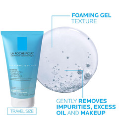 Toleraine Skin Care Set, Double Repair Face Moisturizer 100Ml & Purifying Foamin