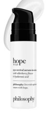 Lot Of 5 philosophy hope in a jar Eye Revival Cream .5 oz each