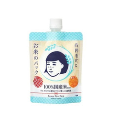 Keana Rice Pack Rice Ceramide Pore Tightening Mask, Japanese Skincare, Face, NWT