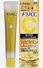 Rohto Melano CC Premium Essence 20ml Japanese Skincare Serum Brightening