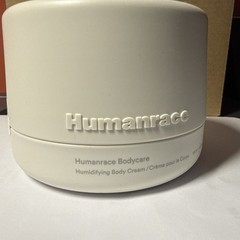 Humanrace Humidifying Body Cream 6.4 fl oz/190 ml SEALED WITHOUT RETAIL BOX