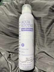 Pearl essence Rose Glow Hydrating Facial Mist Lavender, Aloe, & Hyaluronic Acid