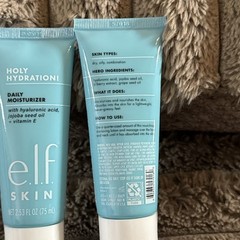 (2) e.l.f. SKINdaily Hydration Moisturizer, Ultra-Hydrating Formula, vitamin E
