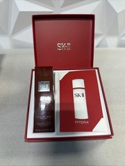 SKII FACIAL TREATMENT ESSENCE 75ml NEW