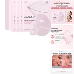 medicube Jelly Gel Mask Salmon DNA PDRN Pink Collagen Overnight Face Mask 28g x