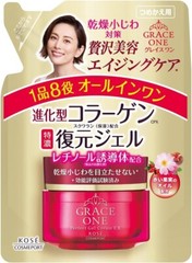 Kose Grace ONE Perfect Gel Cream EX all-in-one 100g 3.5 oz All In One from JP