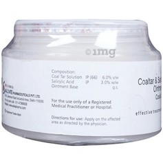 Cosalic Ointment with Coal Tar & Salicylic Acid for Psoriasis 100gm f204