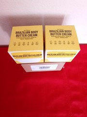 Nutrius Brazilian Body Butter Cream 6fl.oz./177mL New In Box; LOT OF 2