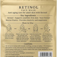 Sakura & Retinol Face Mask from Japan | 30 Sheets (2 Packs) | Anti-Aging Care