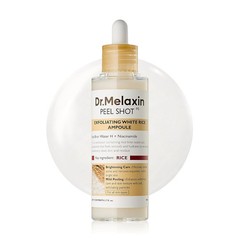 NEW LUXRY Dr.Melaxin Peel Shot Glow White Rice Peeling Ampoule with Rice Extract