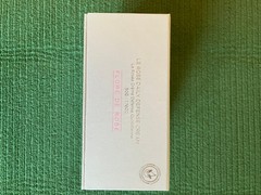 Pearl de Flore Le Rose Daily Defense Cream, New- 1.76oz/50g