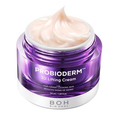 Cardi B&rsquo;s Pick: Probioderm 3D Lifting Night Cream 1.7 fl oz for Face & Neck
