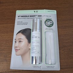 VT COSMETICS CICA Reedle Shot 100 Kit 60ml Only New With Sealed Expire:08/2028