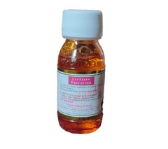 SANTARDE FACE AND NECK LIGHTINING LOTION Sunburn 1pcs