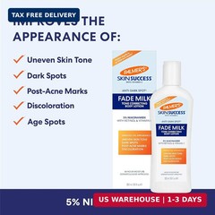 Skin Success Anti-Dark Spot Fade Milk Body Lotion, 8.5 Ounce