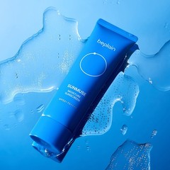 beplain Sunmuse Moisture Sunscreen SPF50+ PA++++ Organic UV Face Cream 50ml K-Be