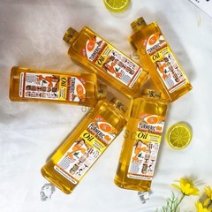 Turmeric Oil Skin Brightening Anti-Wrinkle Facial Essence Serum 200ml
