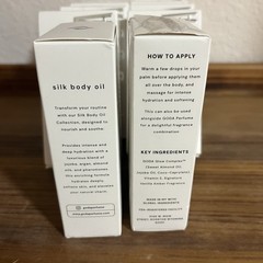 GODA Silk Body Oil Firming Anti Aging Moisturizer Formula 1.7oz LOT Of 10 Boxes
