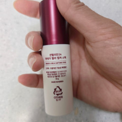 Centellian 24+ Madeca Mela Capture Stick 10g Anytime Anywhere! Stick K-Beauty