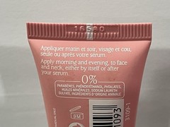 Caudalie Vinosource Moisturizing Sorbet – 0.33 oz/10mL ( 5 Pack )