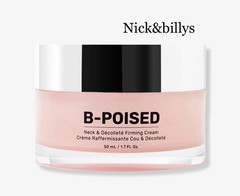 NEW NIB MAELYS B-POISED Neck & Decollete Firming Cream Full Size 50ml/1.7oz ATHN