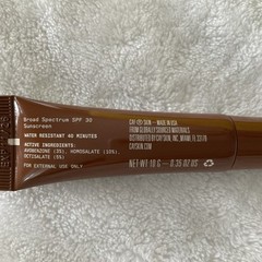 Cay Skin Suncare Isle Lip Balm SPF 30 0.35 Oz 10 g Full Size NWOB Exp 11/2026