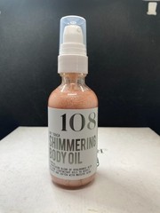 MIIM.MIIC Dry Touch Shimmering Body Oil 108 Warm Vanilla Syrup 2 oz / 60 mL