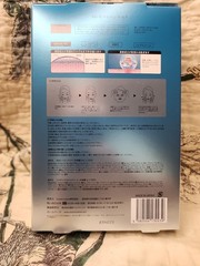 COCOCHI AG Ultimate Ocean 5pcs /Box Made in Japan 海洋極速保水面膜 (US Seller)