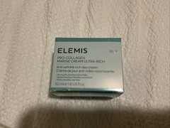 ELEMIS PRO COLLAGEN MARINE CREAM ULTRA RICH 50ml 1.6oz ANTIWRINKLE CREAM GENUINE