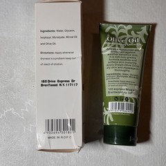 Dream Body Olive Oil Lotion, Moisturizing Cream 100ml New in Box