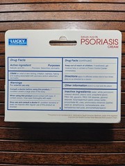Psoriasis Cream Eczema Scalp Seborrheic Dermatitis 28.g Ointment W/ UREA