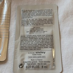 Sisley White Ginger Contouring Oil for Legs Lot of 5 Sample 0.27 fl oz/ 8 mL
