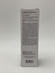 Dr.Melaxin Peel Shot Exfoliating Black Rice Ampoule 2.7 Fl.Oz – Rice Water AHA B