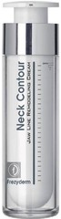 Frezyderm Neck Contour Cream 50ml Anti-Aging Firming Lift Double Chin Treatment